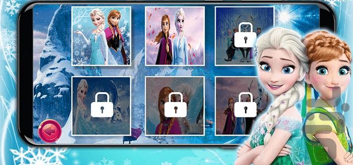 Elsa and Anna puzzle - عکس بازی موبایلی اندروید