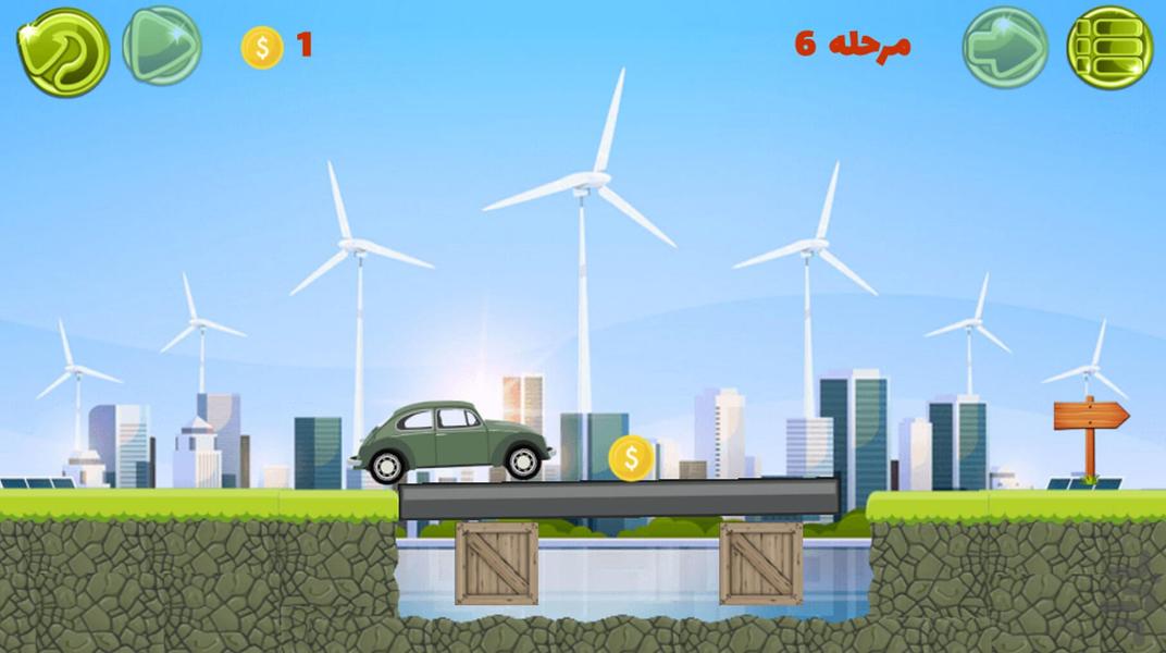 پل سازی - عکس بازی موبایلی اندروید