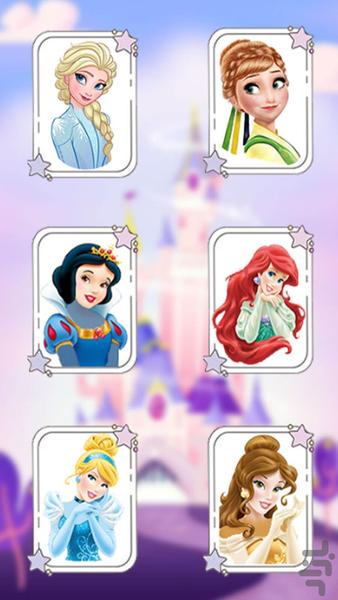 Princess nail salon game - Gameplay image of android game