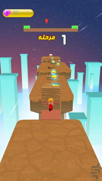 Game Runner - Gameplay image of android game