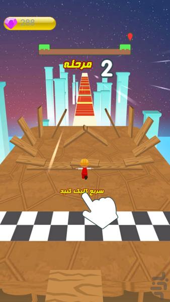 بازی دونده - عکس بازی موبایلی اندروید