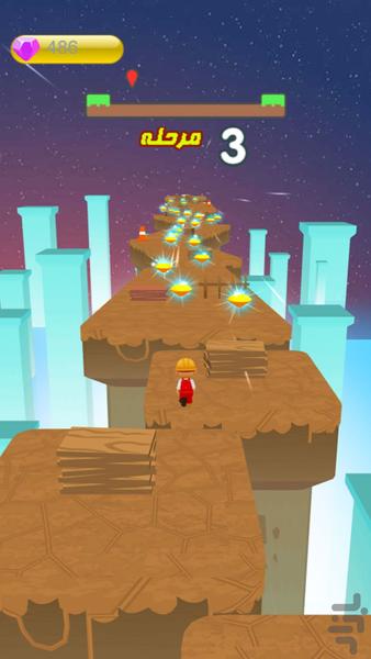 Game Runner - Gameplay image of android game
