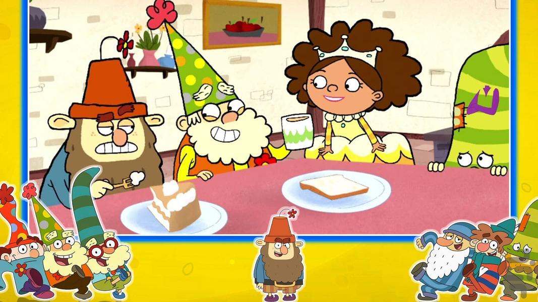 کارتون هفت کوتوله - عکس بازی موبایلی اندروید