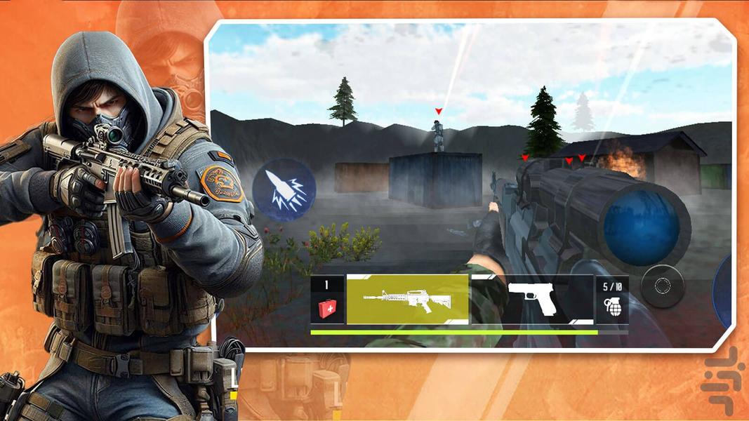 Special Ops 3D - Gameplay image of android game