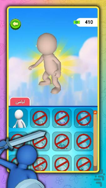 بازی شمشیر فولادی - عکس بازی موبایلی اندروید