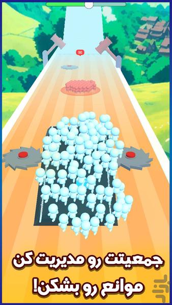 بازی نبرد ادمک ها - عکس بازی موبایلی اندروید