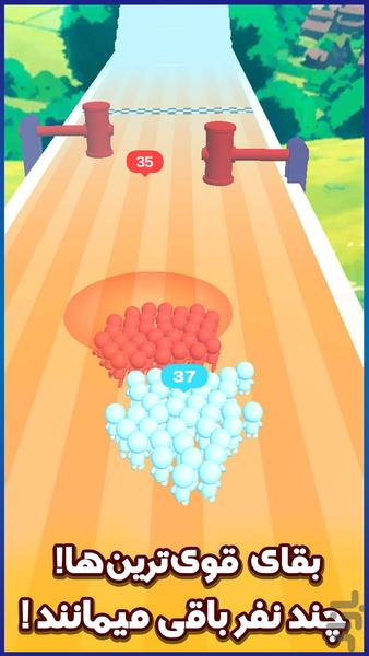 بازی نبرد ادمک ها - عکس بازی موبایلی اندروید