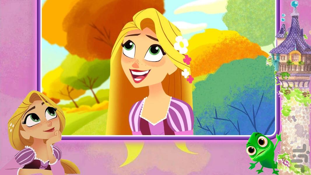 کارتون گیسو کمند - عکس برنامه موبایلی اندروید