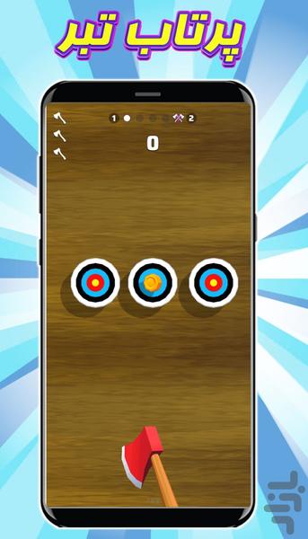 Game Throw an ax - Gameplay image of android game