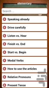 English Grammar Test - Image screenshot of android app