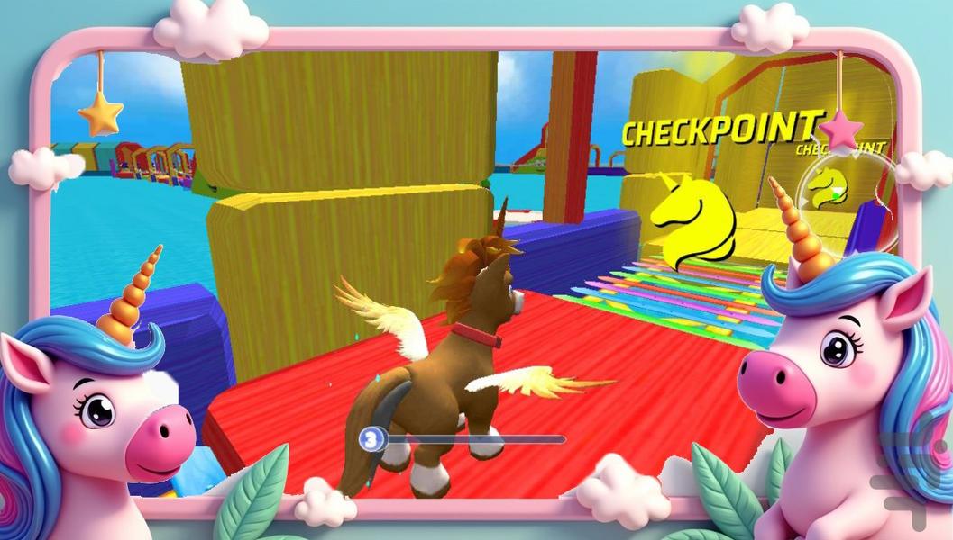 بازی اسب سواری - Gameplay image of android game