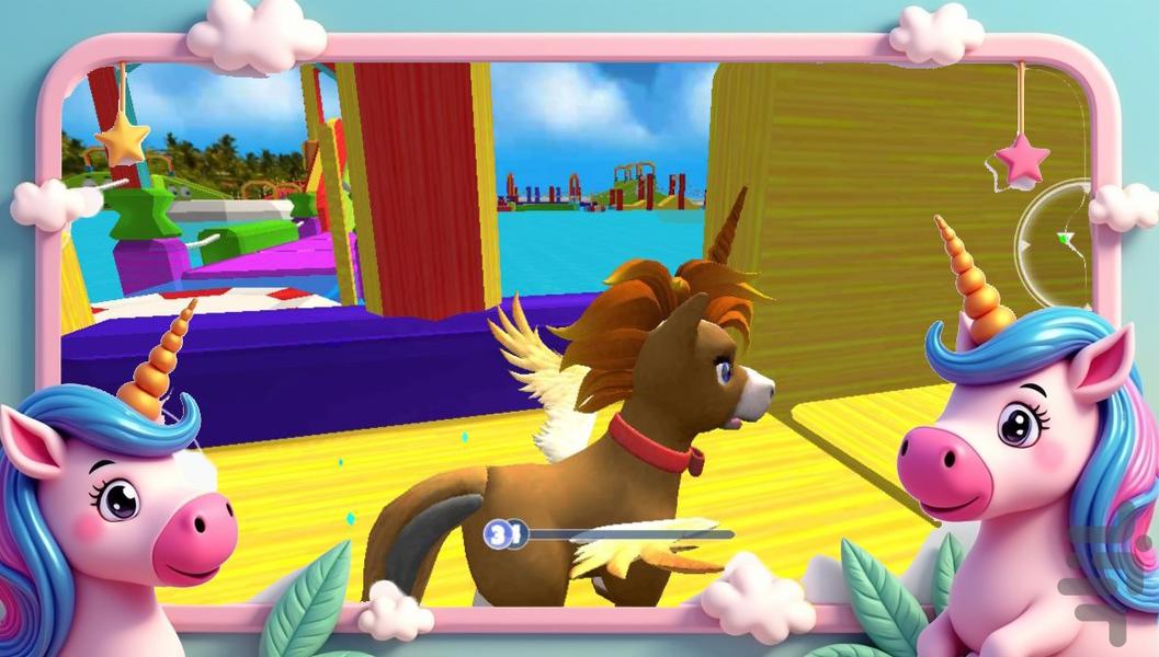 بازی اسب سواری - Gameplay image of android game