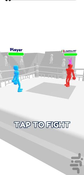 بازی بوکس - Gameplay image of android game