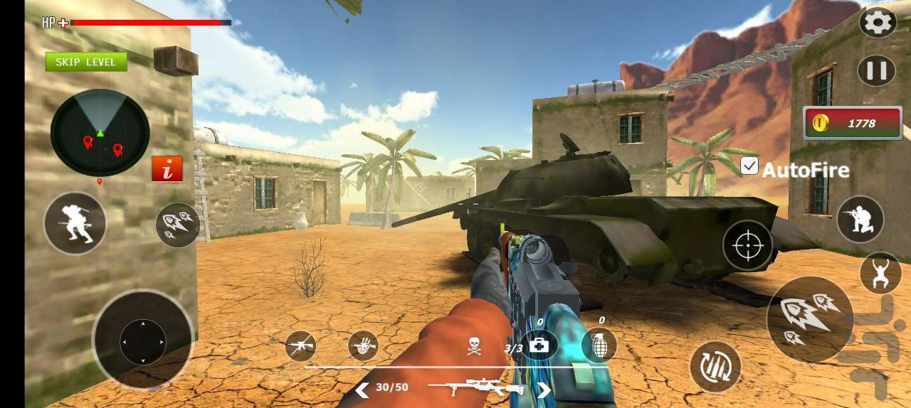 بازی تفنگی قهرمان نبرد - Gameplay image of android game