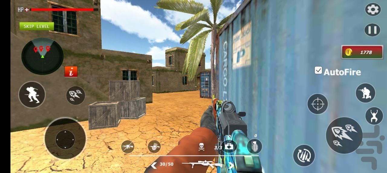 بازی تفنگی قهرمان نبرد - Gameplay image of android game