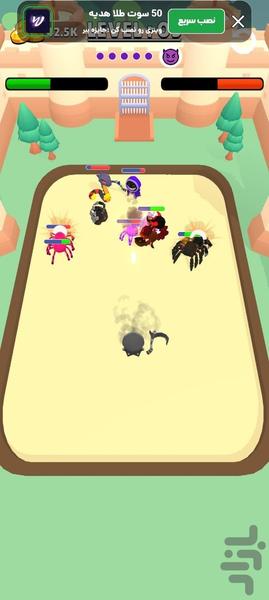 بازی اژدهای خشمگین - Gameplay image of android game