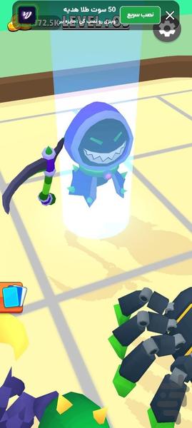 بازی اژدهای خشمگین - Gameplay image of android game