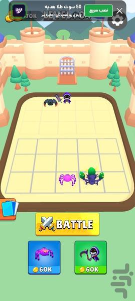 بازی اژدهای خشمگین - Gameplay image of android game