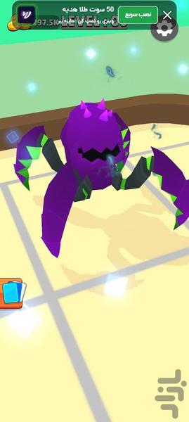 بازی اژدهای خشمگین - Gameplay image of android game