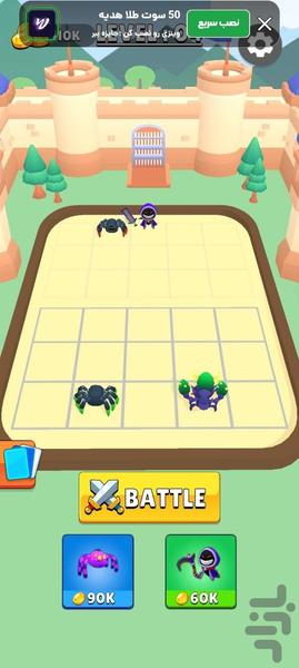 بازی اژدهای خشمگین - Gameplay image of android game