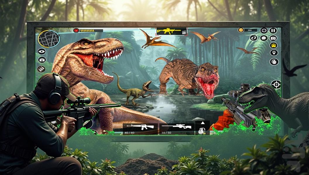 بازی شکار دایناسور | تفنگ بازی - Gameplay image of android game