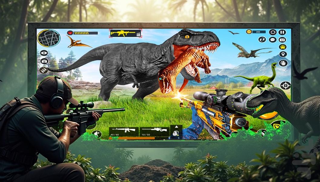 بازی شکار دایناسور | تفنگ بازی - Gameplay image of android game