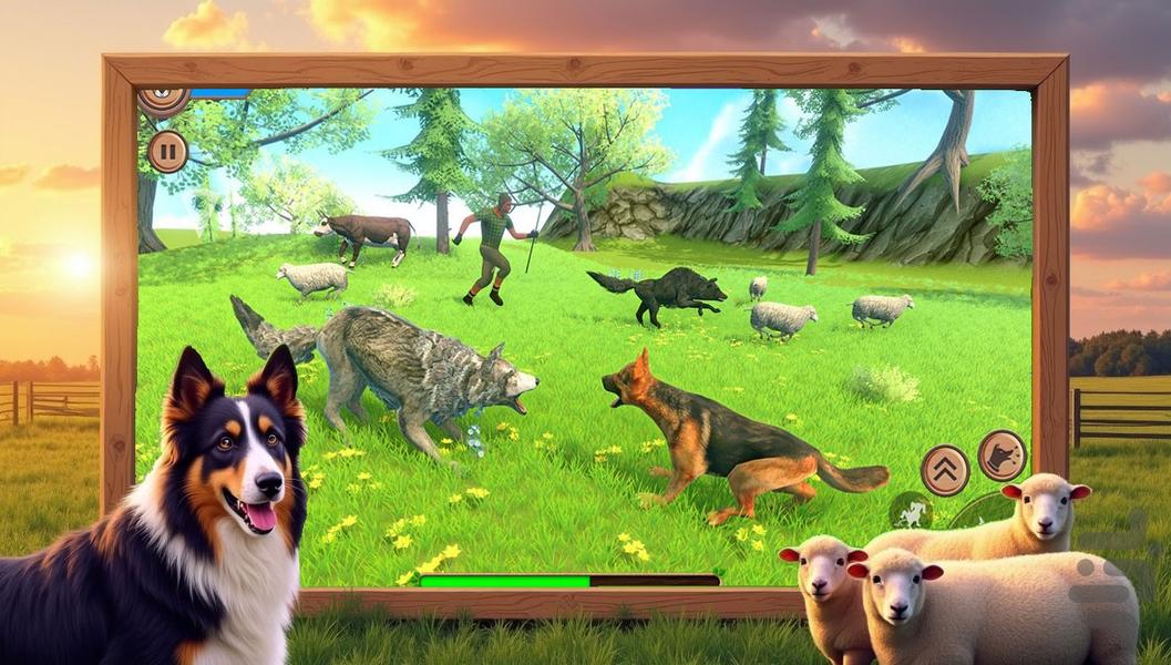 بازی سگ - Gameplay image of android game