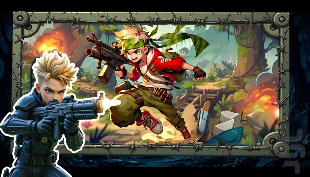 بازی تیراندازی قهرمان جنگل - Gameplay image of android game