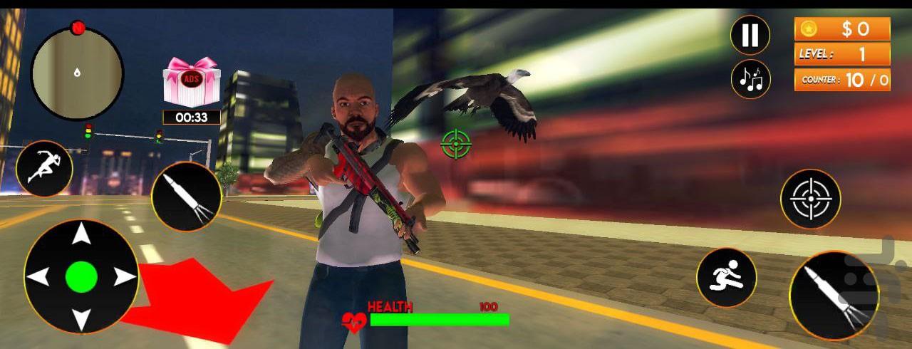 تفنگ بازی پلیس بازی - Gameplay image of android game