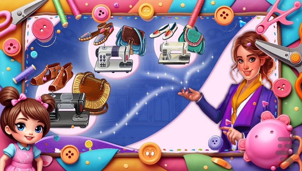 بازی خیاطی دخترانه - عکس بازی موبایلی اندروید