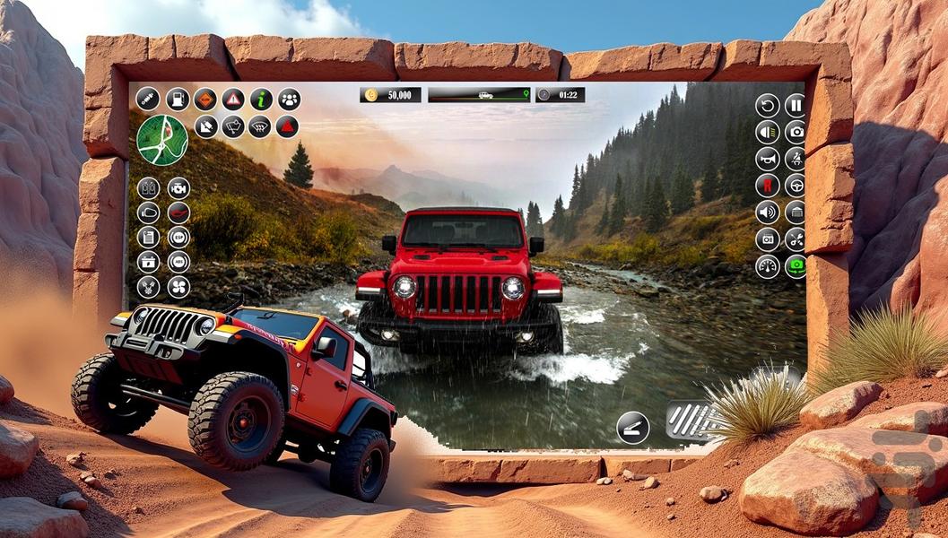 ماشین بازی افرود - Gameplay image of android game