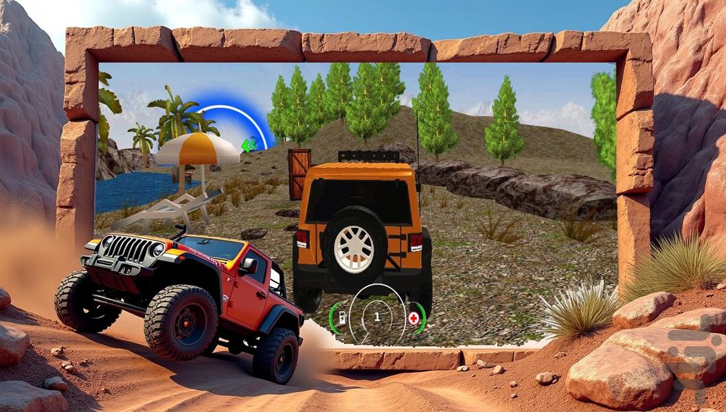 ماشین بازی افرود - Gameplay image of android game