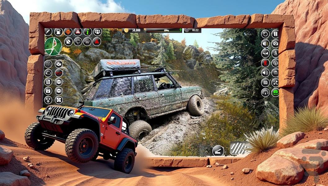 ماشین بازی افرود - Gameplay image of android game