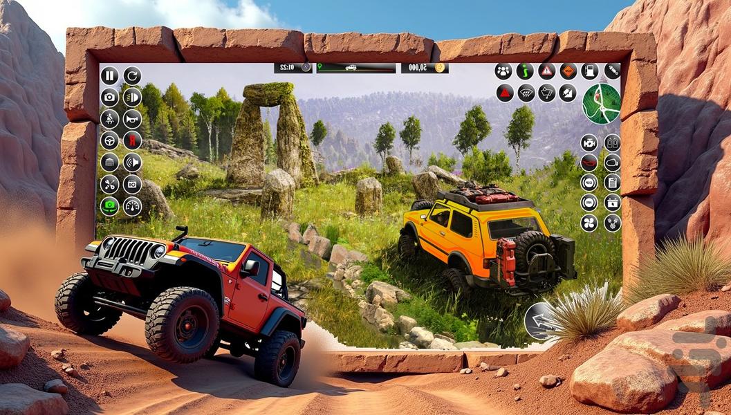 ماشین بازی افرود - Gameplay image of android game