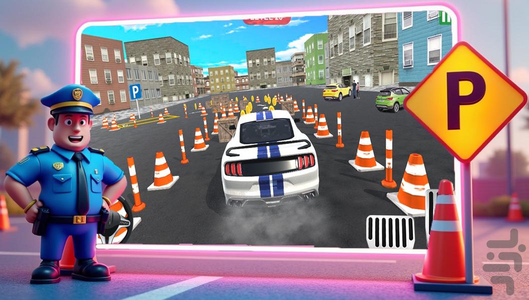 بازی پارک ماشین - Gameplay image of android game