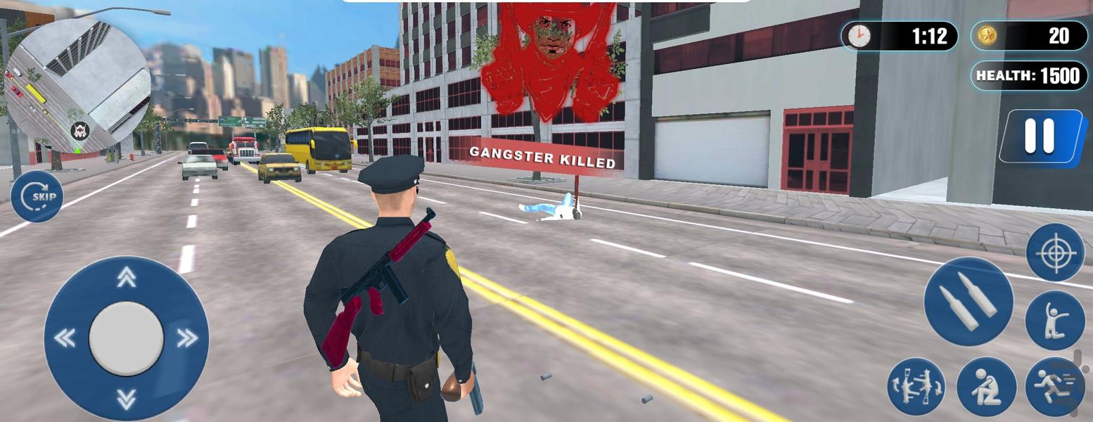 بازی دزد و پلیس - Gameplay image of android game