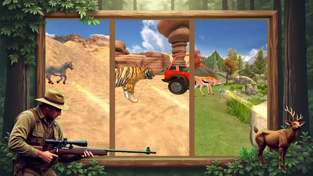 شکارچی بازی - Gameplay image of android game
