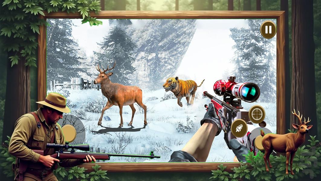 شکارچی بازی - Gameplay image of android game