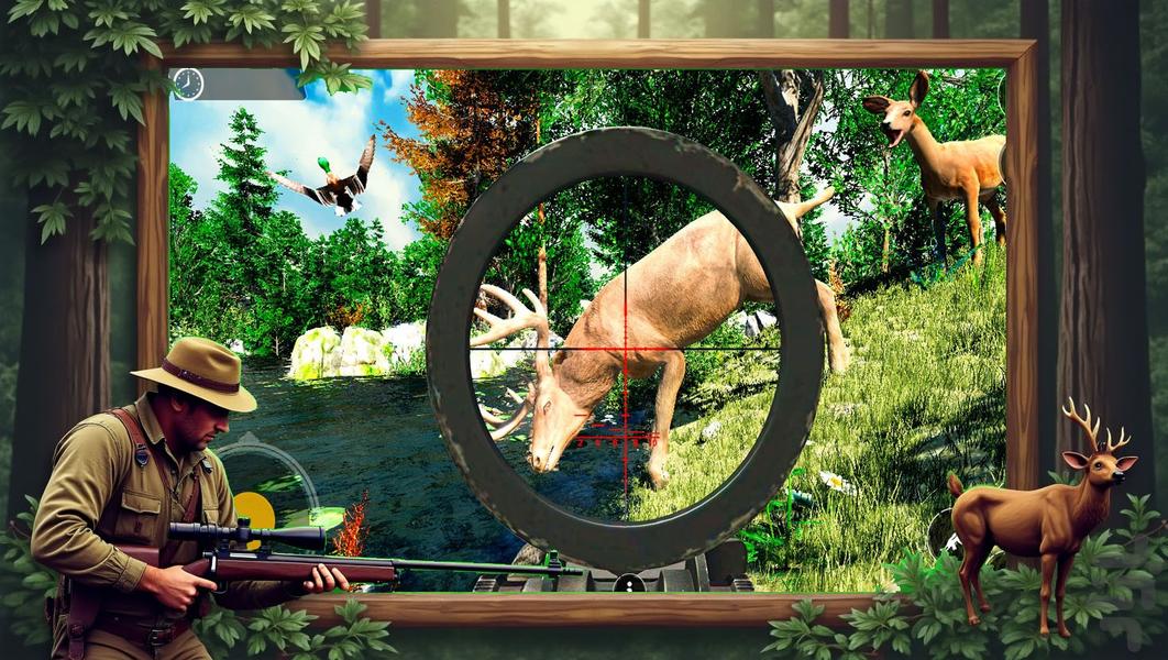 شکارچی بازی - Gameplay image of android game
