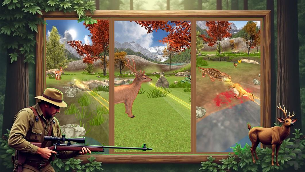 شکارچی بازی - Gameplay image of android game