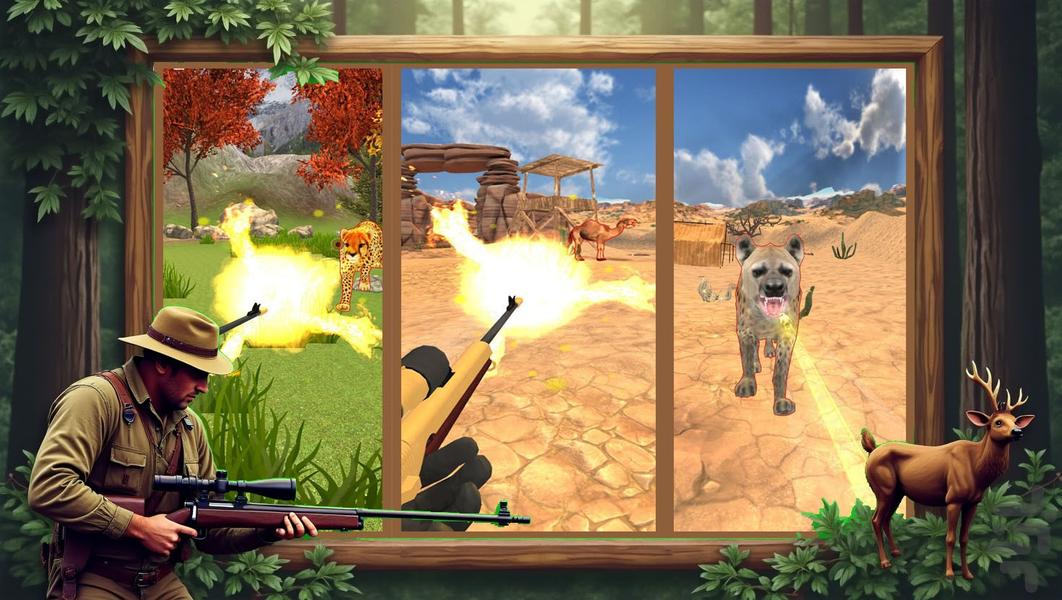 شکارچی بازی - Gameplay image of android game