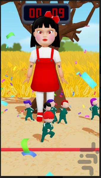 بازی مرکب - Gameplay image of android game