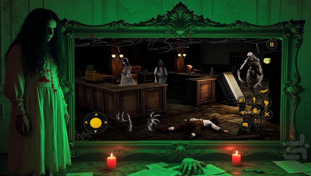 بازی ترسناک گرنی | بازی وحشتناک - Gameplay image of android game
