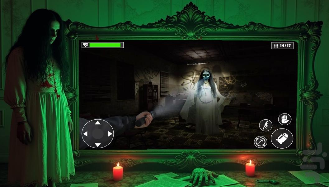 بازی ترسناک گرنی | بازی وحشتناک - Gameplay image of android game