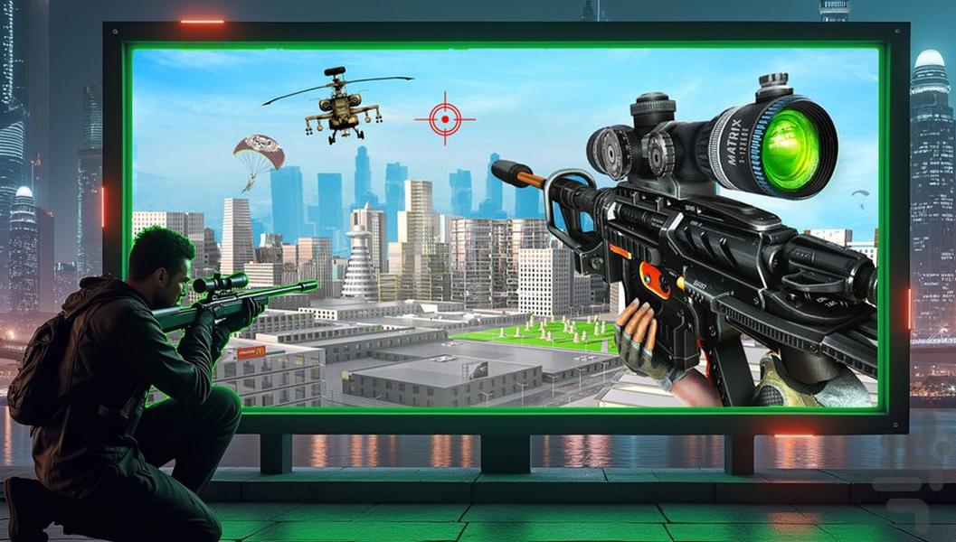 تفنگ بازی تک تیرانداز - Gameplay image of android game