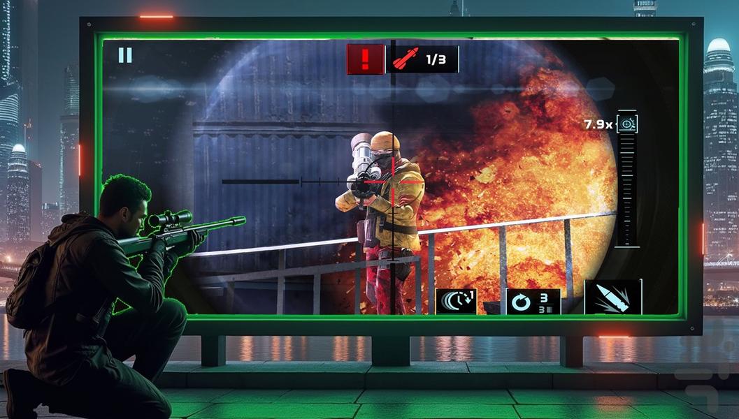 تفنگ بازی تک تیرانداز - Gameplay image of android game