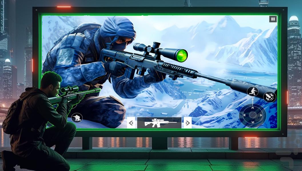 تفنگ بازی تک تیرانداز - Gameplay image of android game