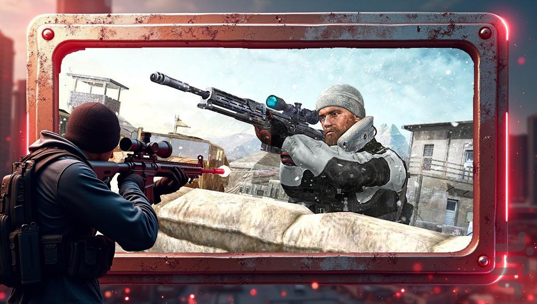 بازی تک تیرانداز حرفه ای - Gameplay image of android game