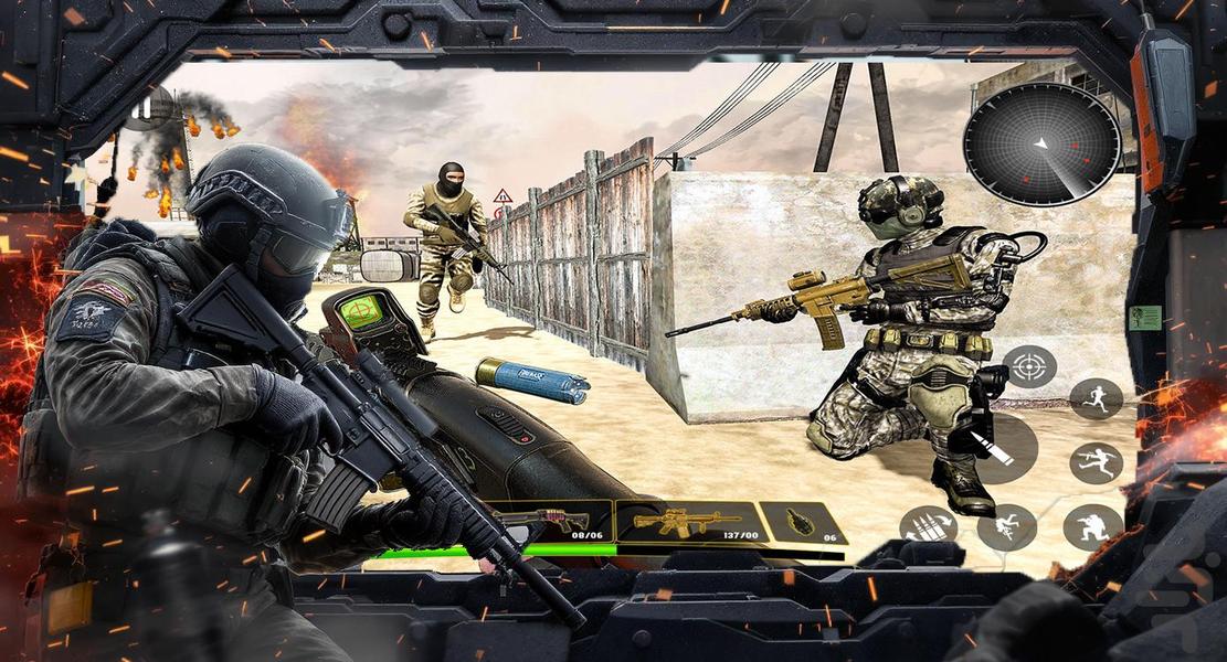 بازی تیراندازی تفنگی کانتر - Gameplay image of android game