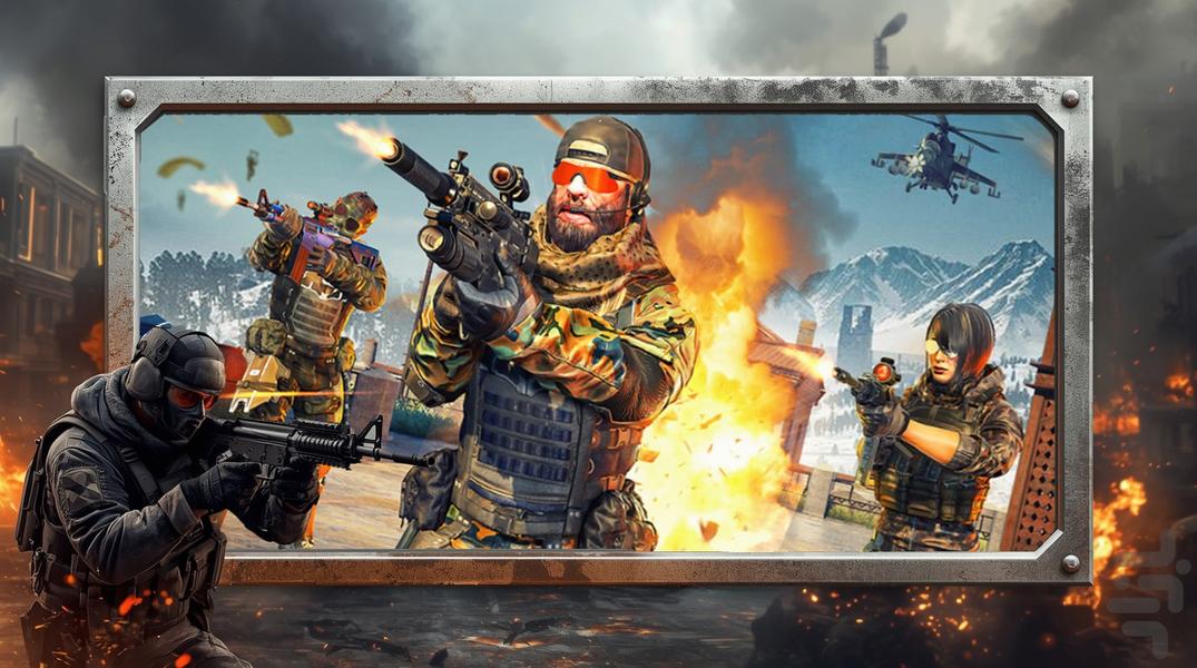 بازی جنگی تفنگی کانتر - Gameplay image of android game